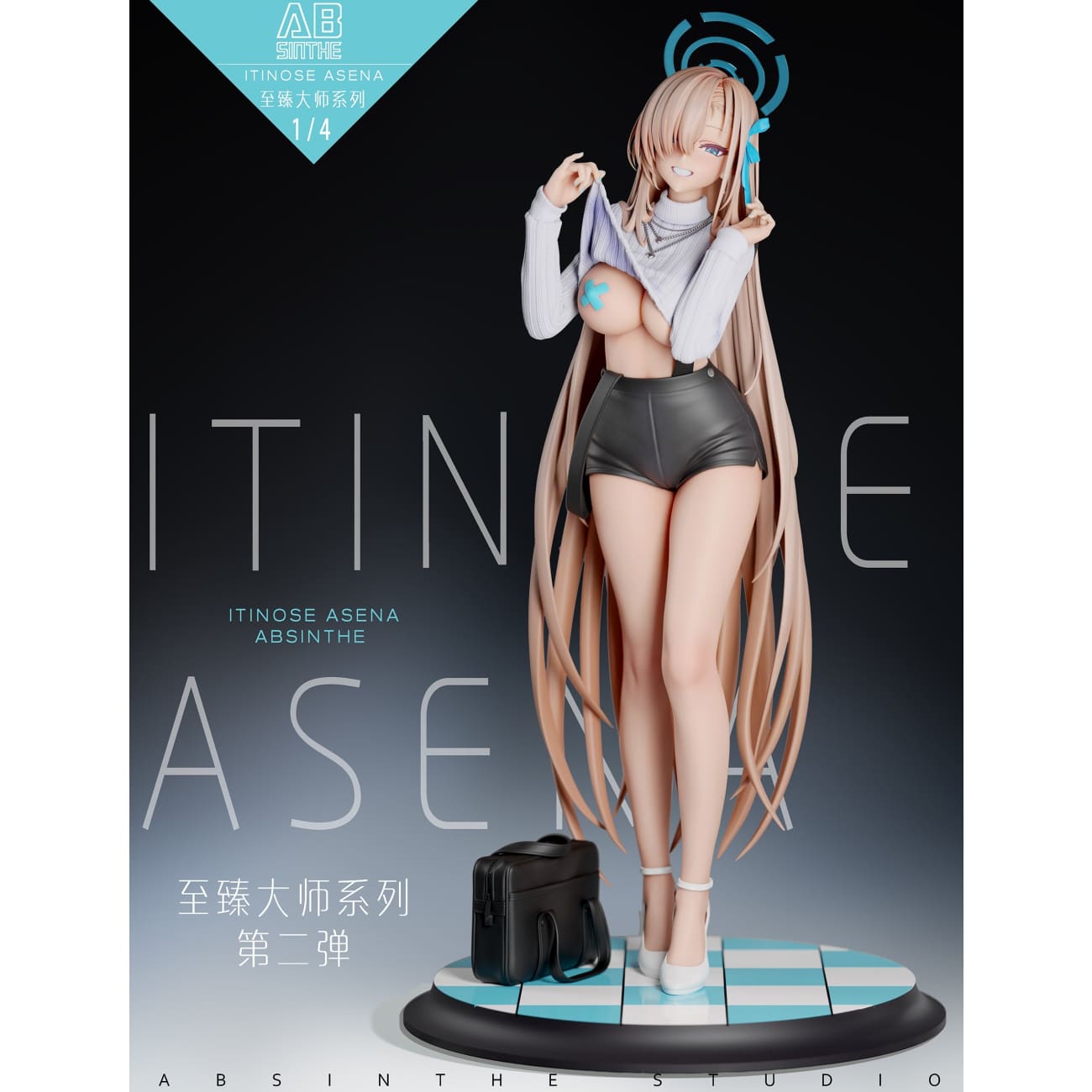 Absinthe Studio - Ichinose Asuna [2 Variants]