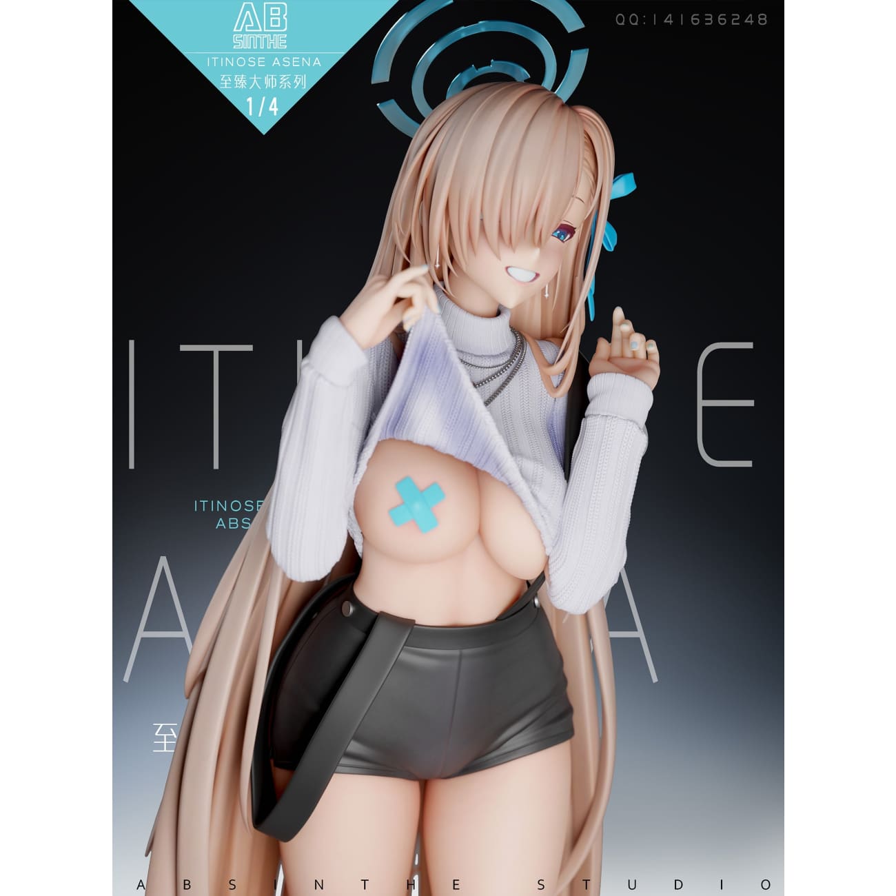 Absinthe Studio - Ichinose Asuna [2 Variants]