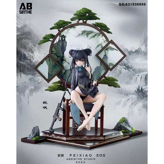 ABsinthe Studio - Kisaki [2 Variants]