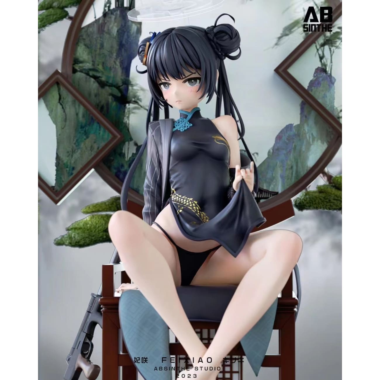 ABsinthe Studio - Kisaki [2 Variants]
