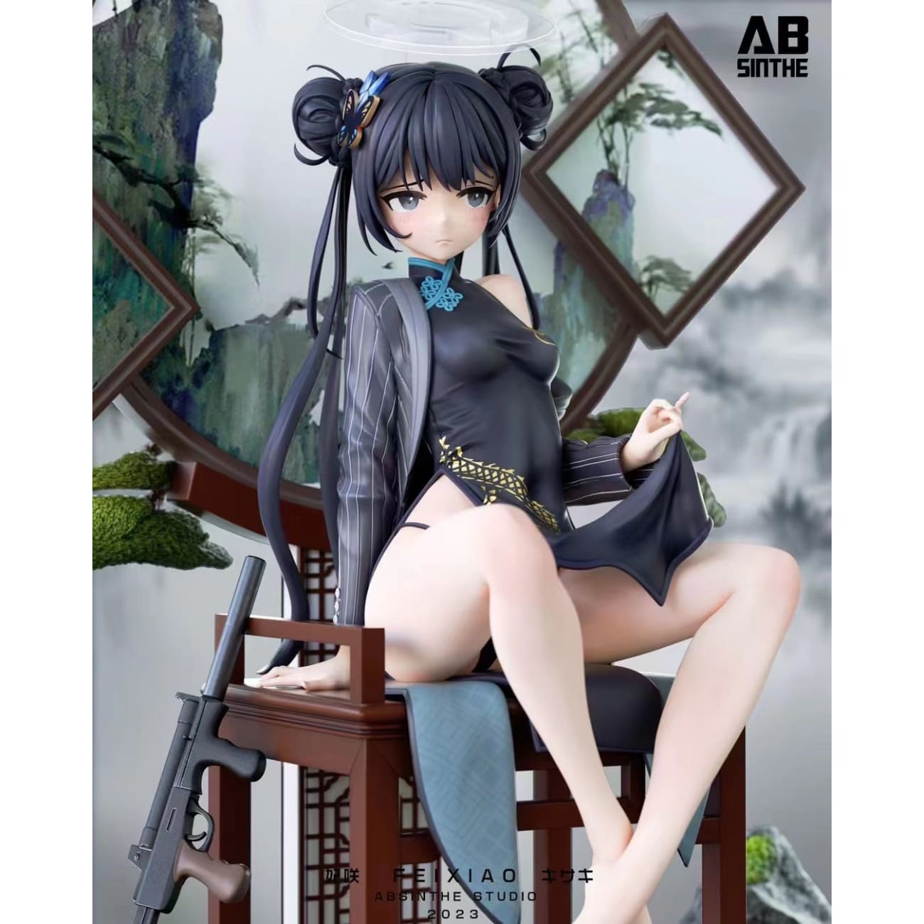 ABsinthe Studio - Kisaki [2 Variants]