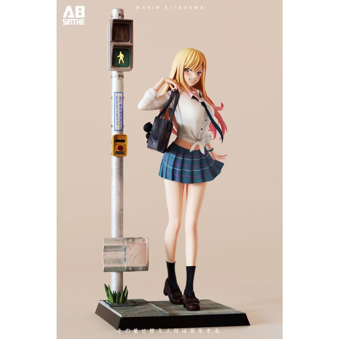 ABsinthe Studio - Marin Kitagawa [2 Variants]
