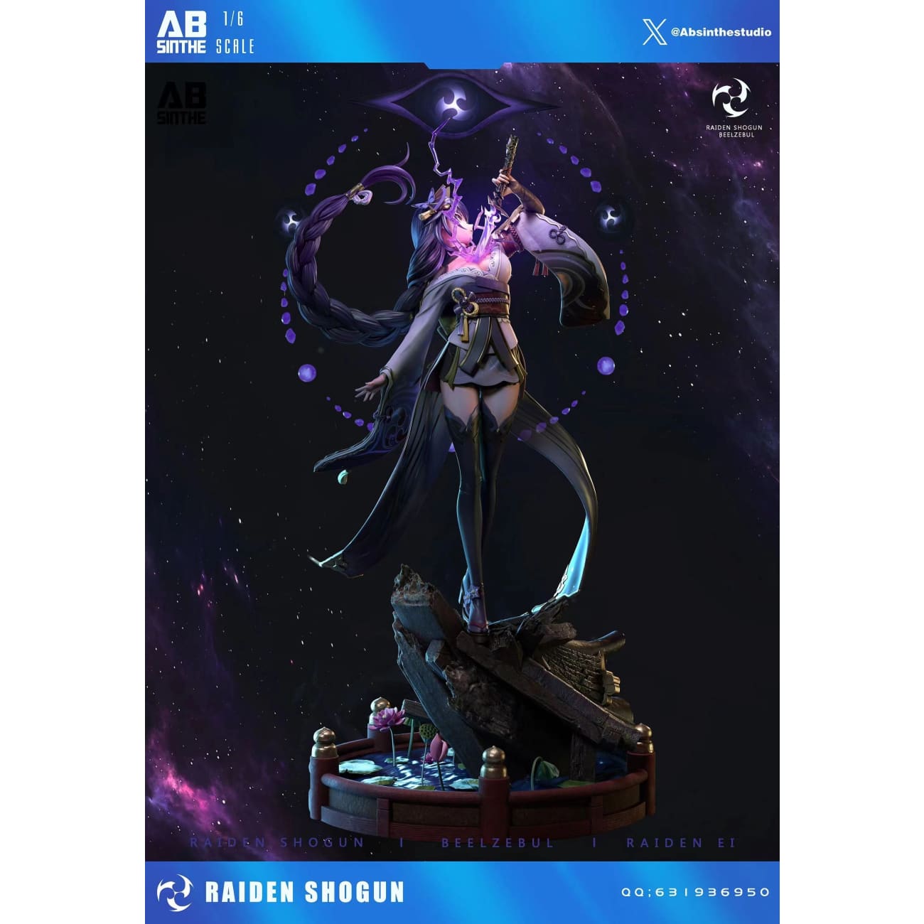 ABsinthe Studio - Raiden Shogun [2 Variants]