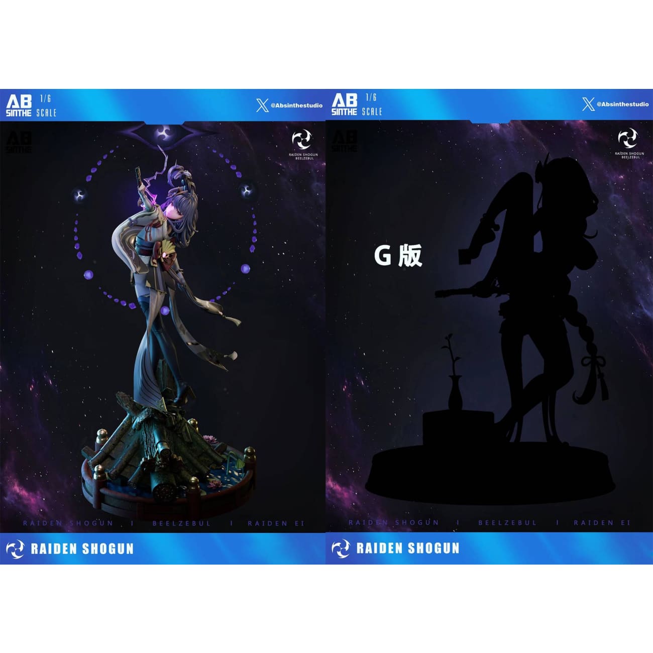 ABsinthe Studio - Raiden Shogun [2 Variants]