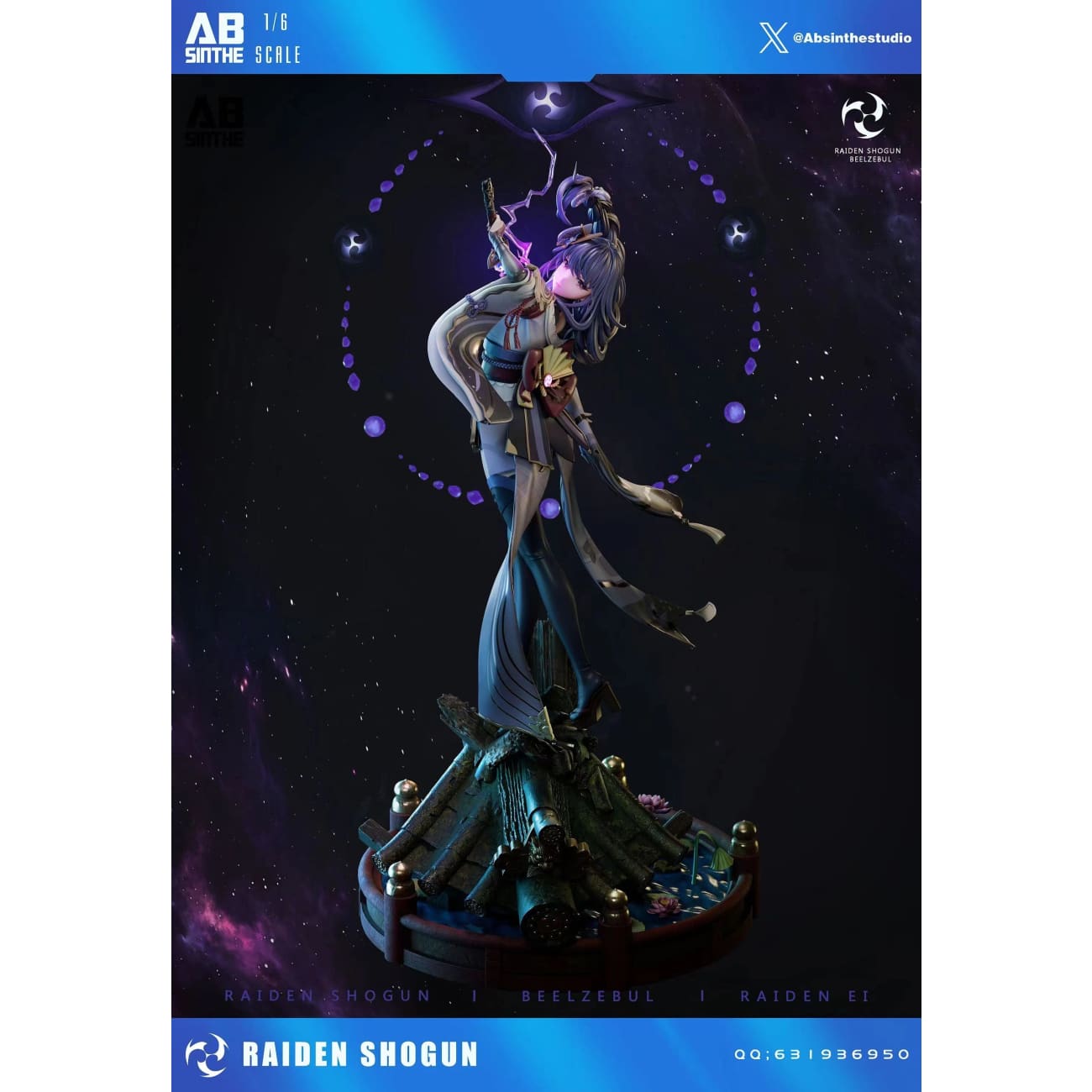 ABsinthe Studio - Raiden Shogun [2 Variants]