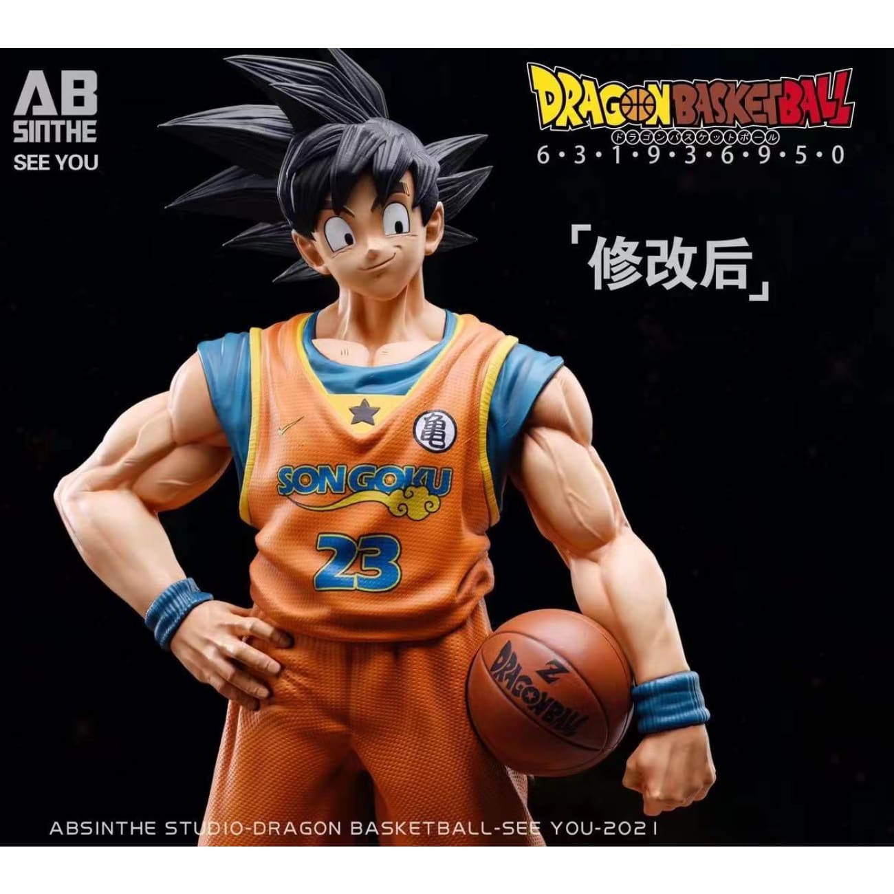 ABsinthe Studio - Son Goku Basketball