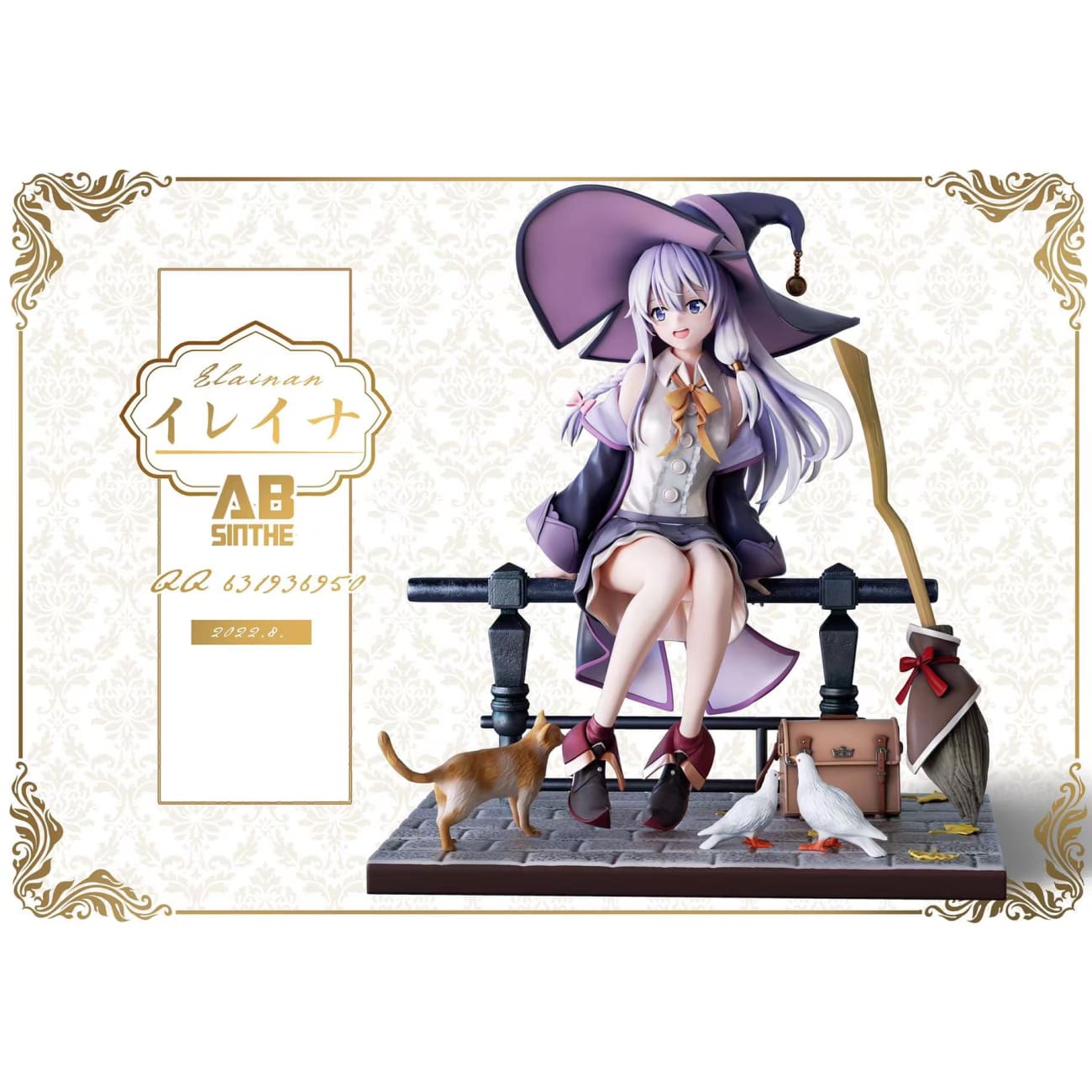 ABsinthe Studio - The Ashen Witch Elaina [2 Variants]