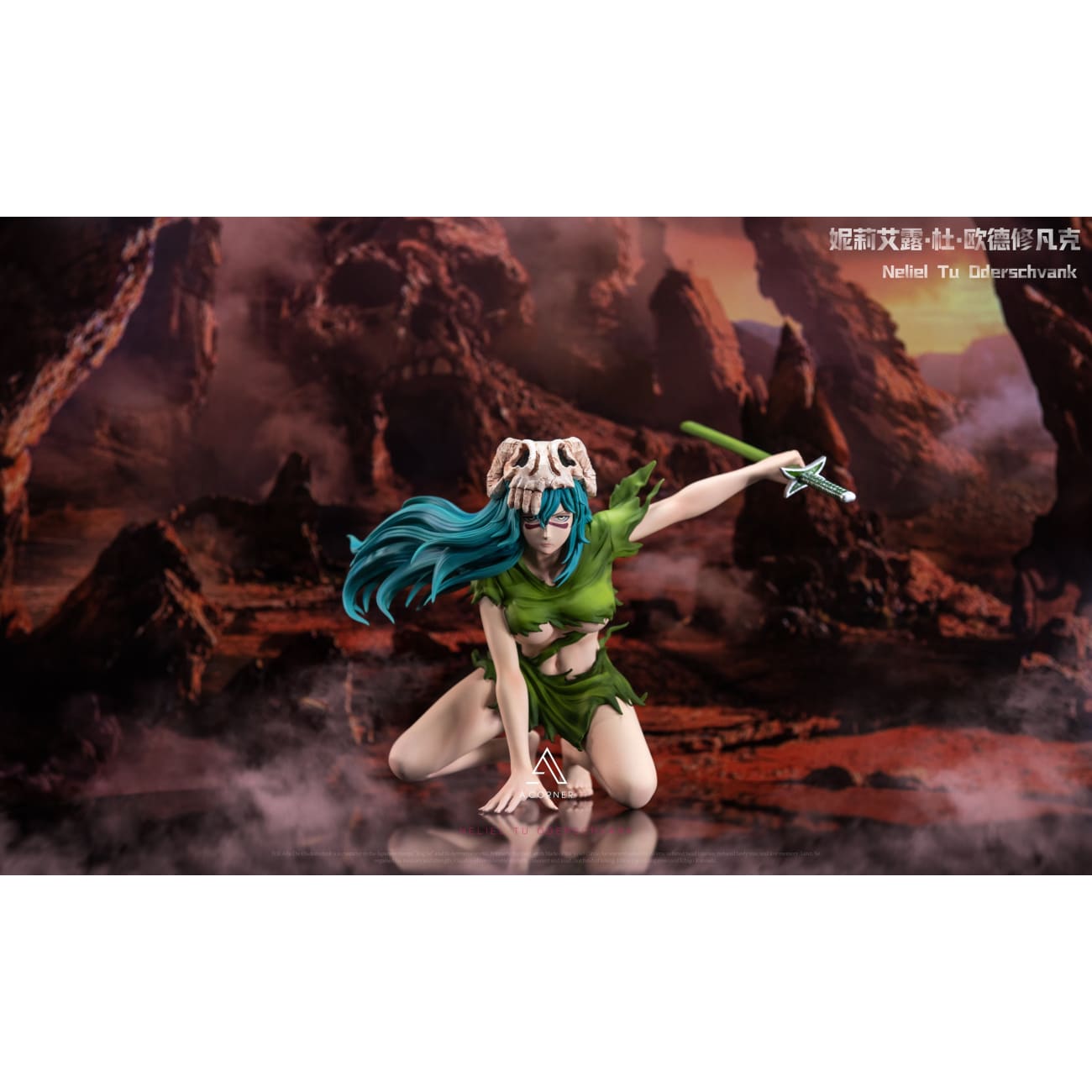 AC Studio - Nelliel Tu Odelschwanck [2 Variants]