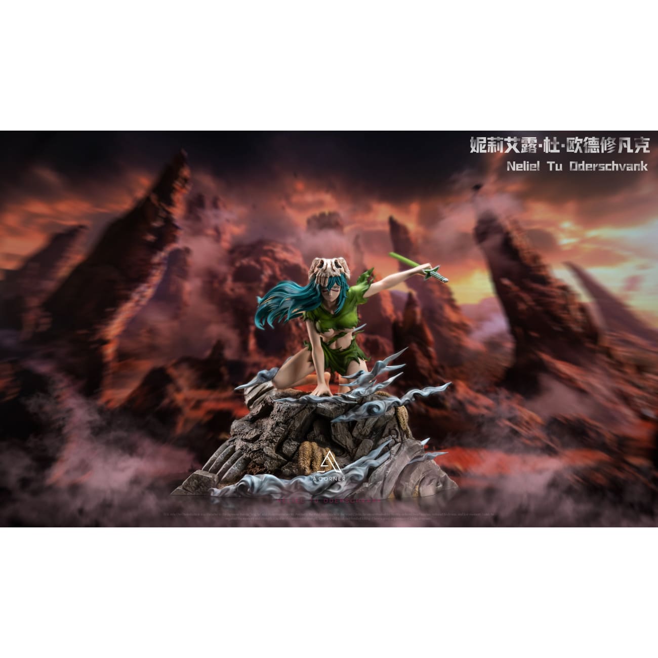 AC Studio - Nelliel Tu Odelschwanck [2 Variants]