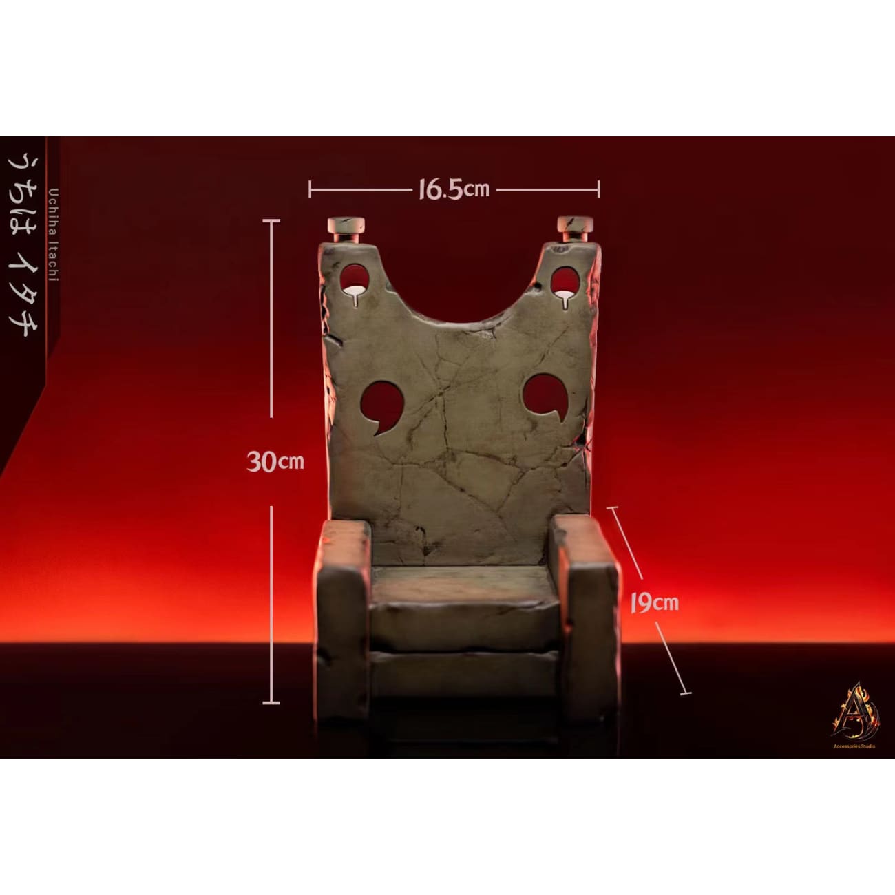 Accessories Studio - Uchiha Itachi [Throne Base ONLY]