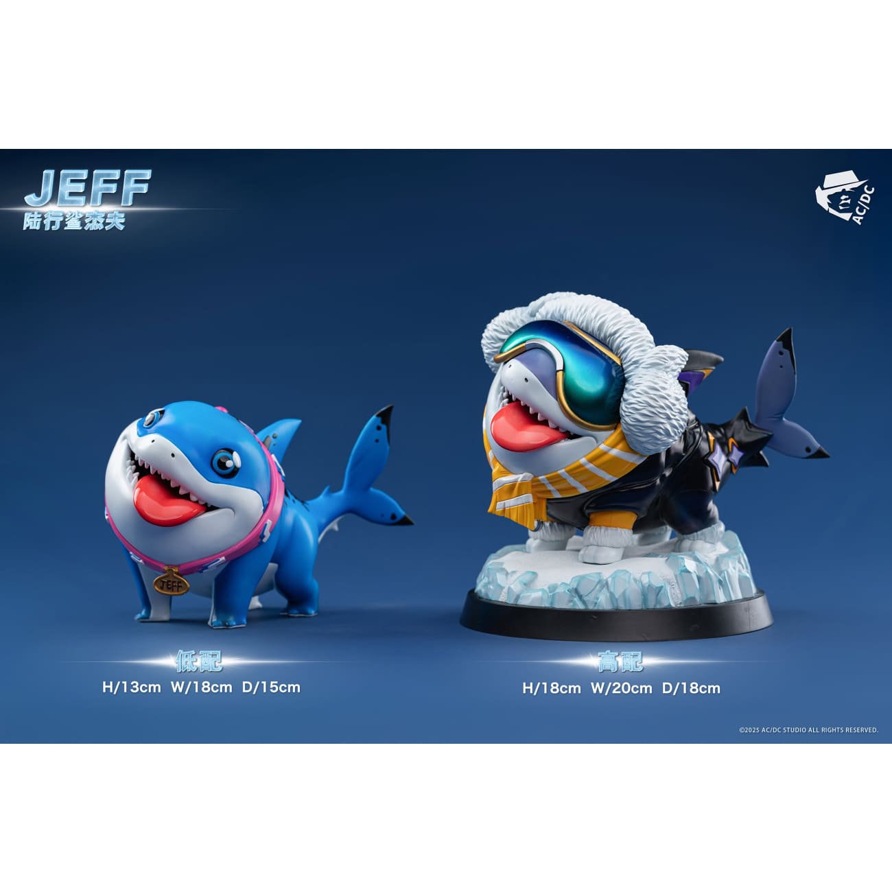 ACDC Studio - Jeff the Land Shark [2 Variants]