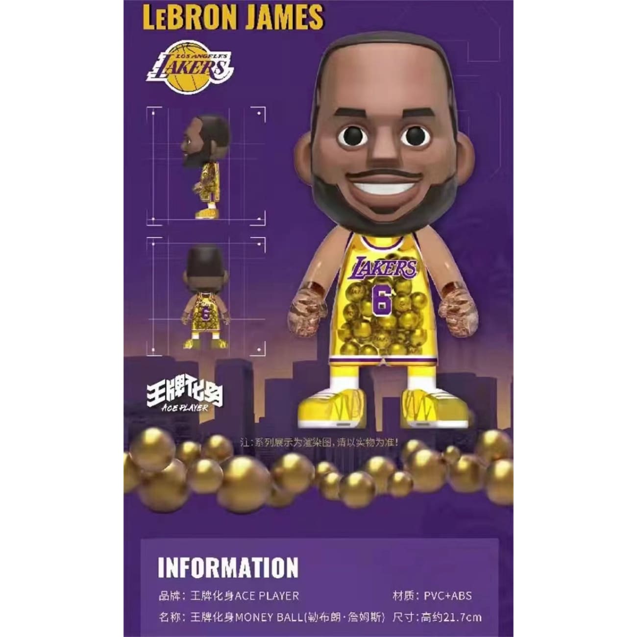 Ace Player - LeBron James / Kyrie Rving /LaMelo Ball 