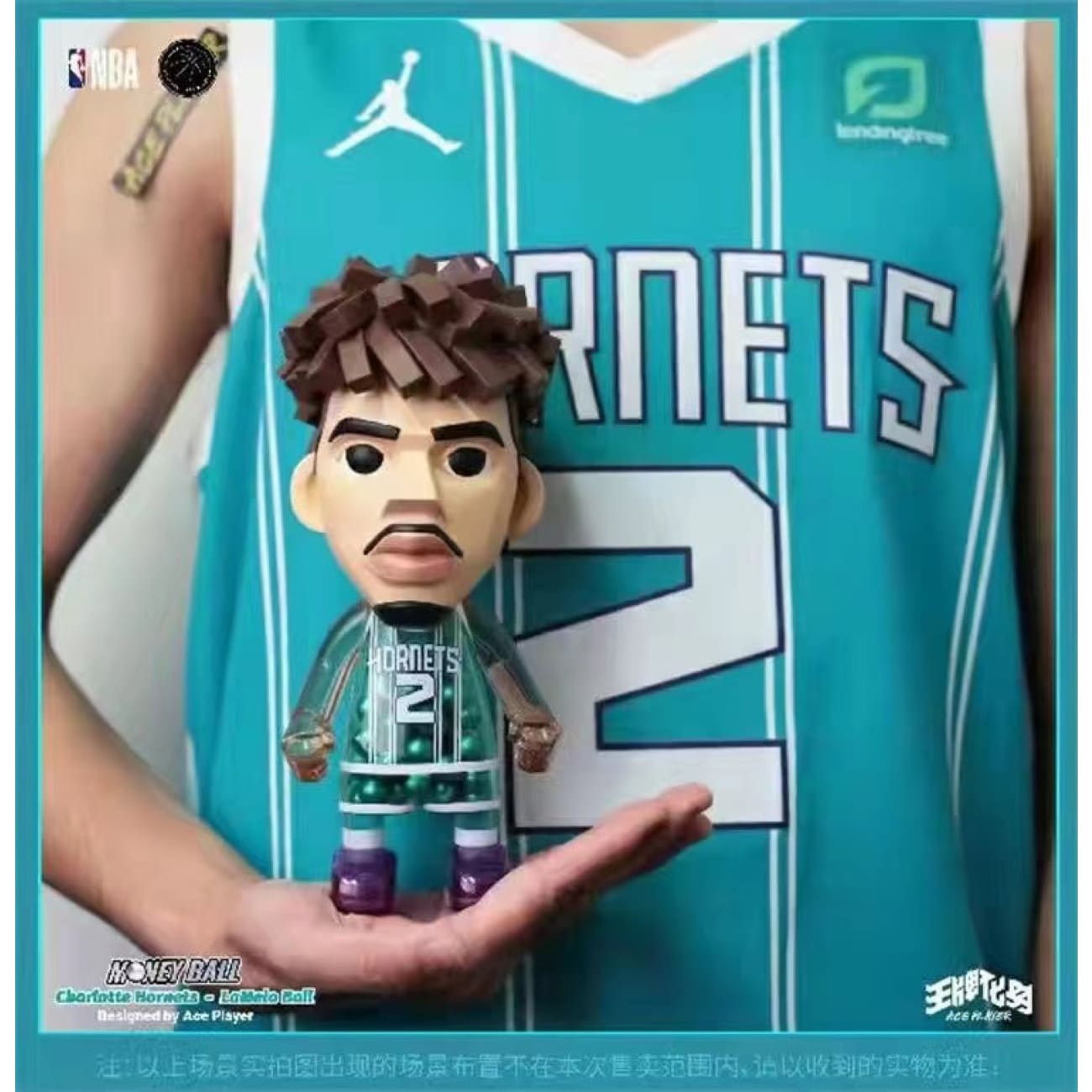 Ace Player - Lebron James / Kyrie Rving /lamelo Ball