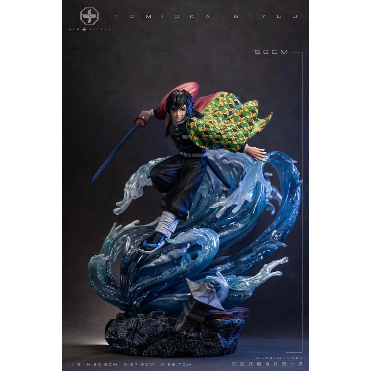 Ace + Studio X MKE -  Tomioka Giyuu 1/6 scale  [2 variants]