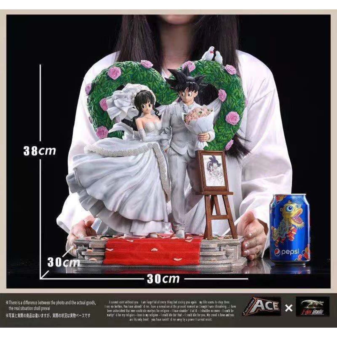 Ace Studio x T-rex Studio - Goku and Chichi Wedding [1/6