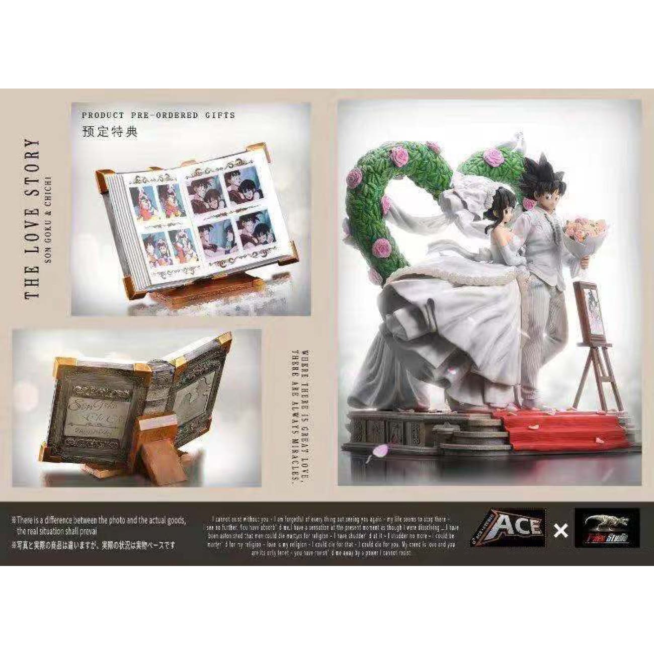Ace Studio x T-rex Studio - Goku and Chichi Wedding [1/6