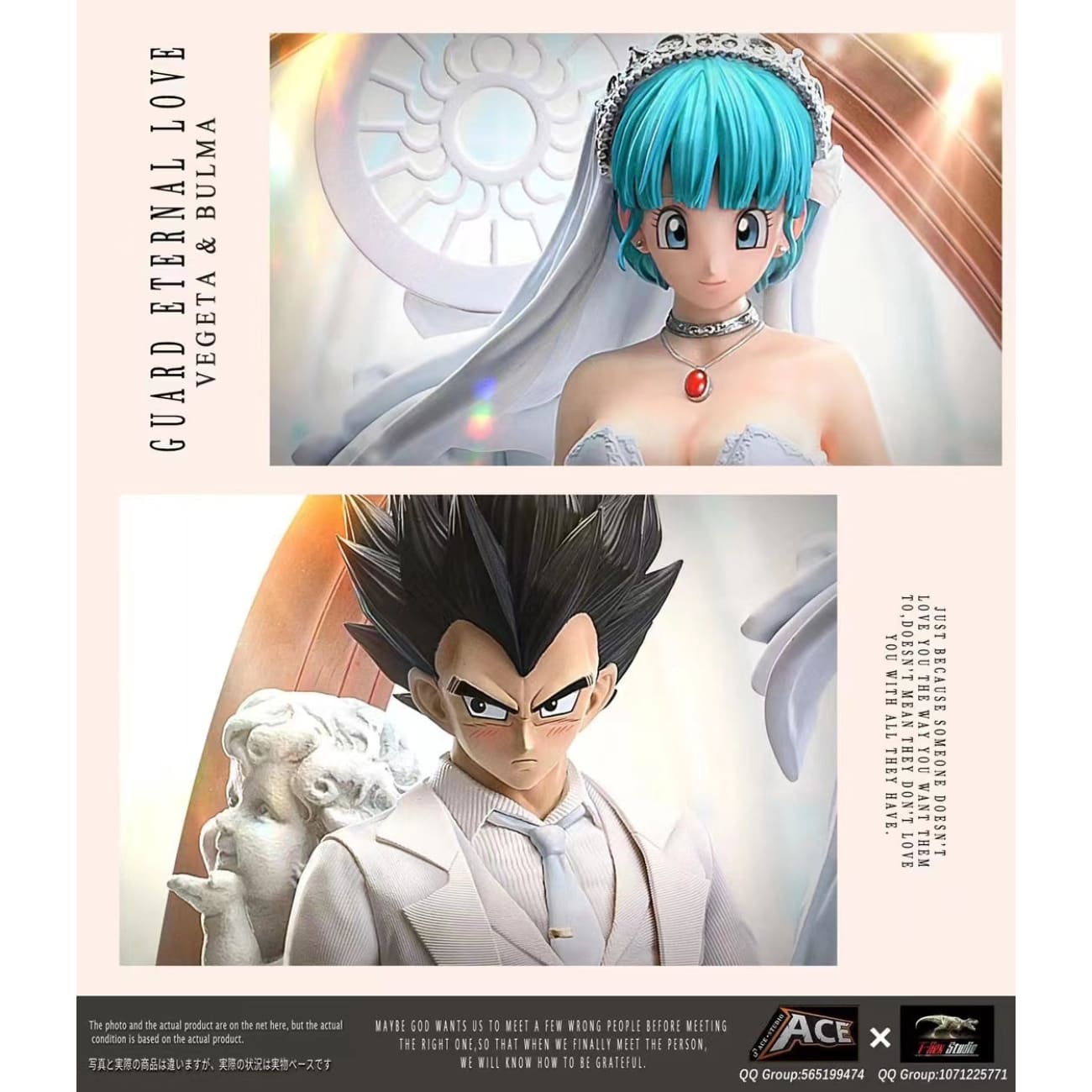 Ace Studio X T-Rex Studio - Vegeta & Bulma Wedding