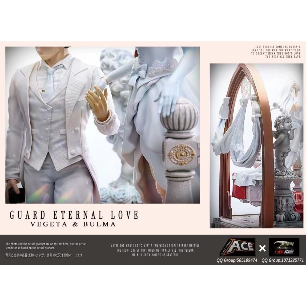 Ace Studio X T-Rex Studio - Vegeta & Bulma Wedding