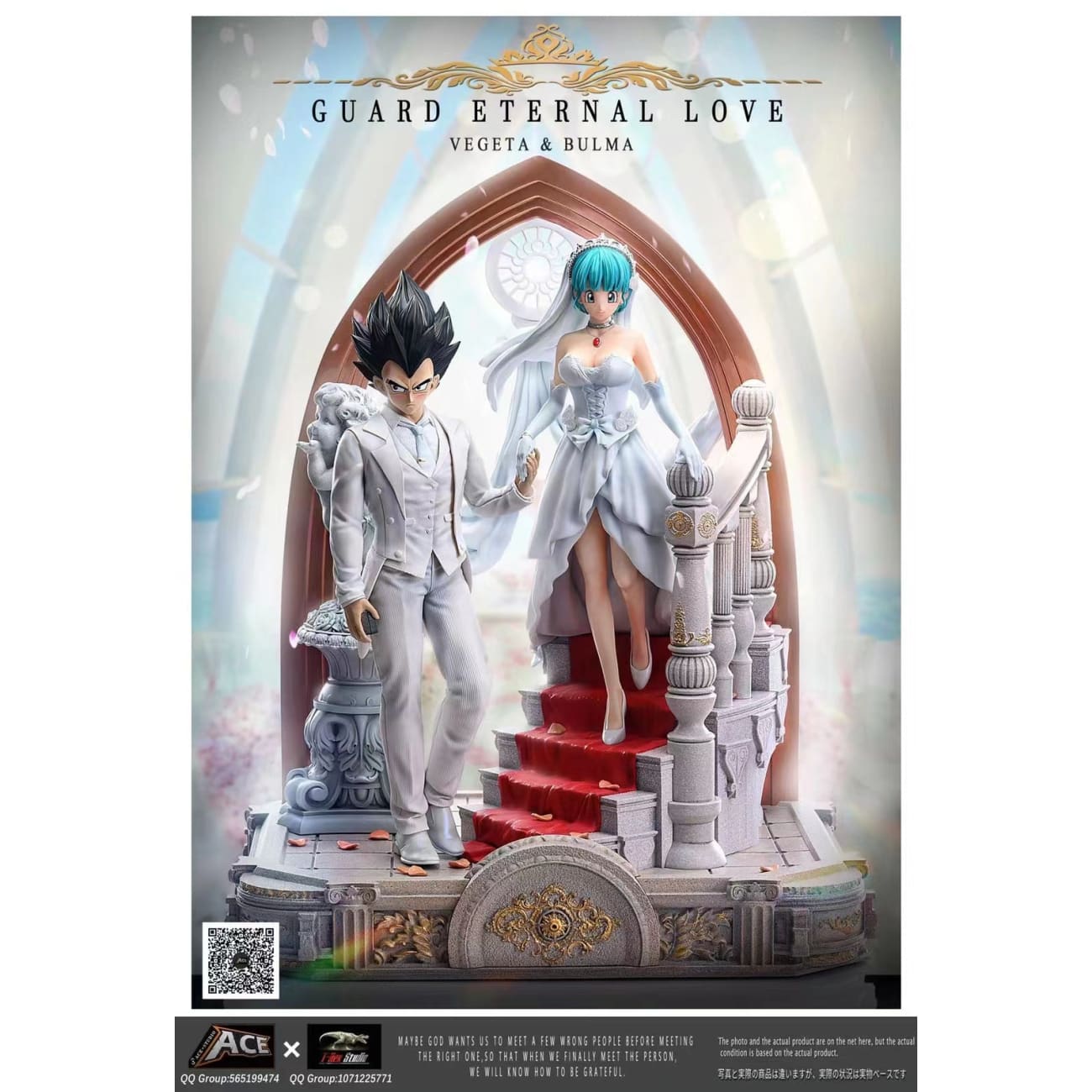 Ace Studio X T-Rex Studio - Vegeta & Bulma Wedding