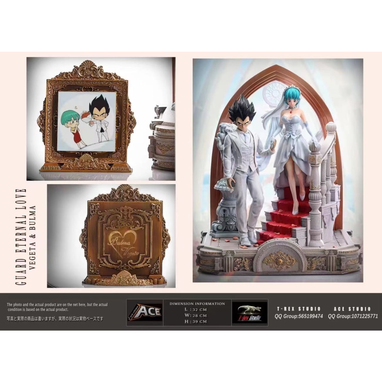 Ace Studio X T-Rex Studio - Vegeta & Bulma Wedding