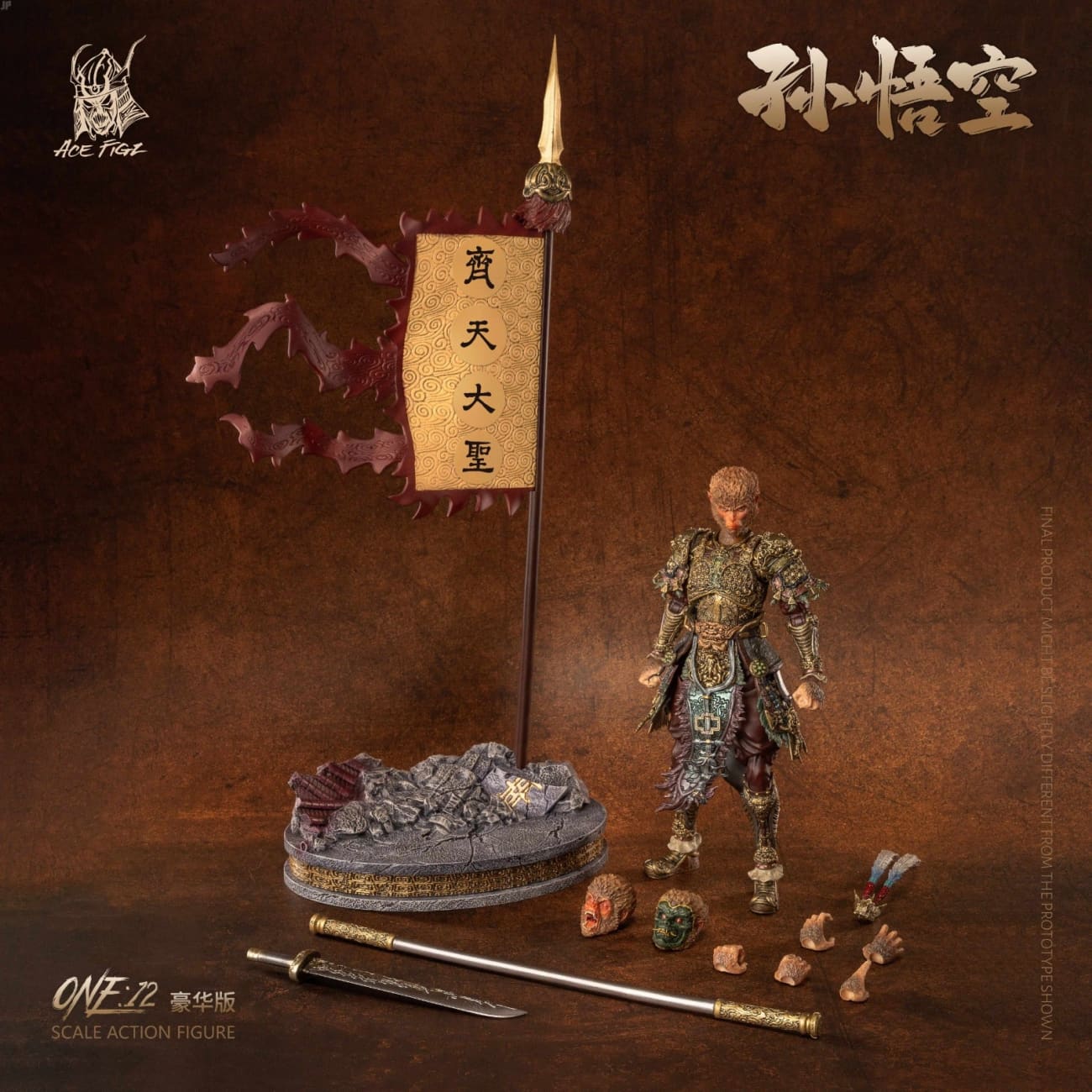 AceFigz Studio - Sun Wukong The Monkey King AF10mths-A & AF10mths-B [2 Variants]