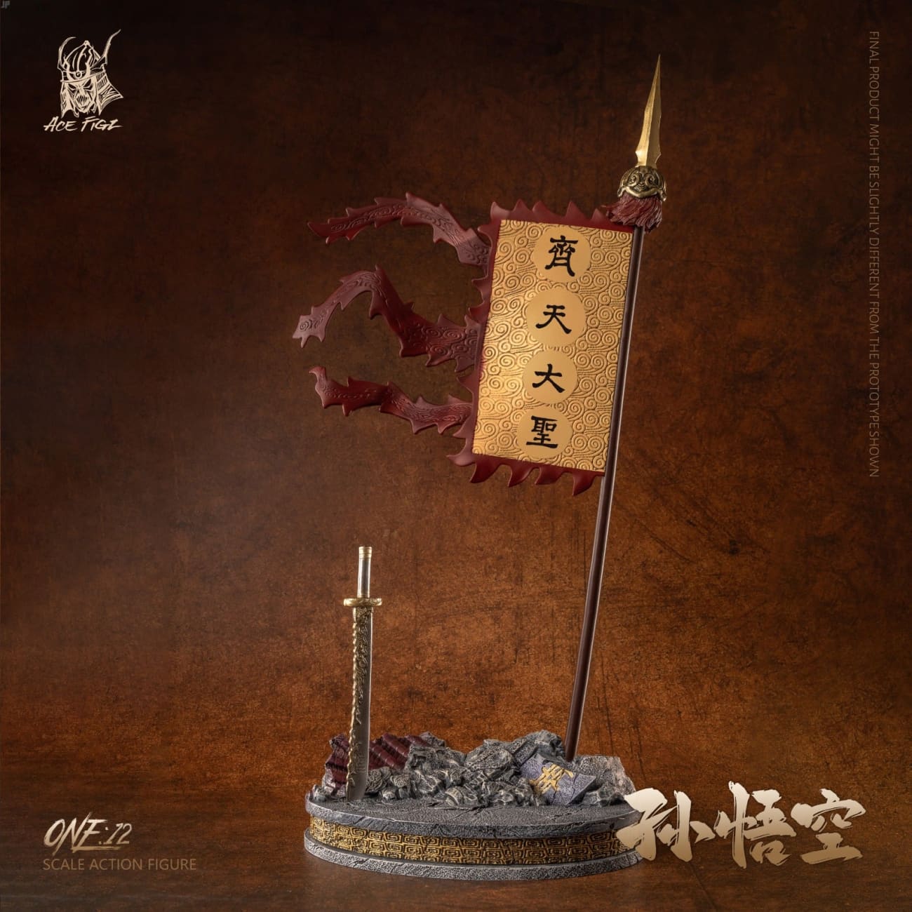 AceFigz Studio - Sun Wukong The Monkey King AF10mths-A & AF10mths-B [2 Variants]