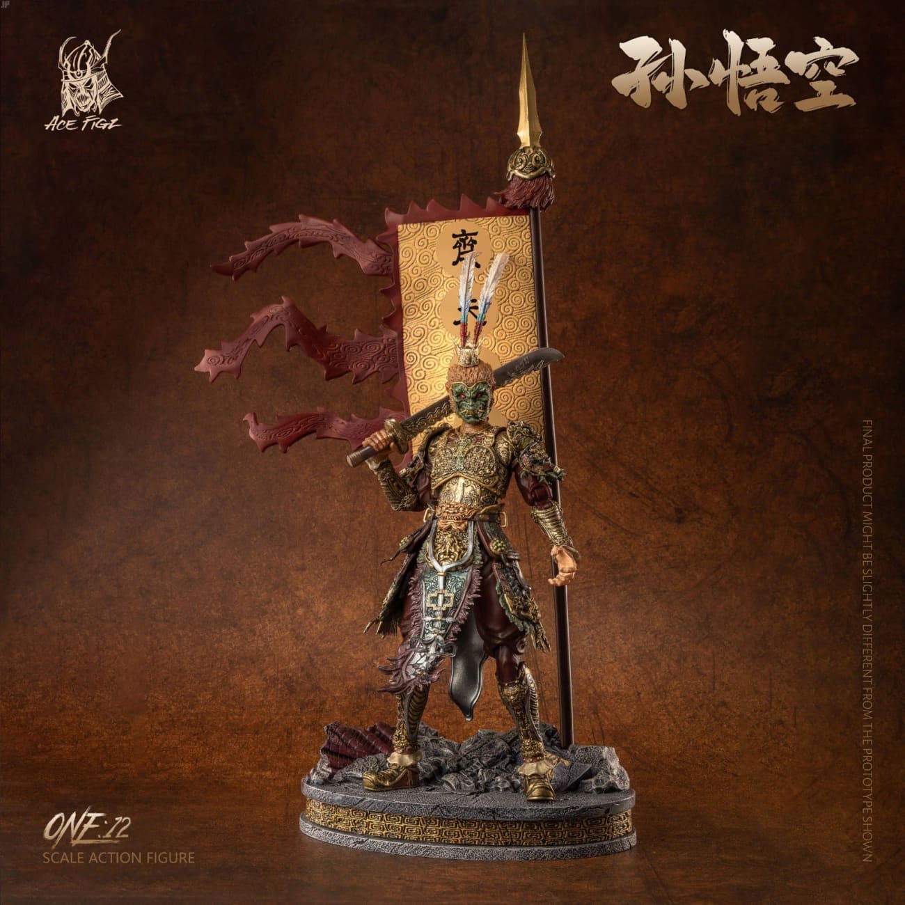 AceFigz Studio - Sun Wukong The Monkey King AF10mths-A & AF10mths-B [2 Variants]