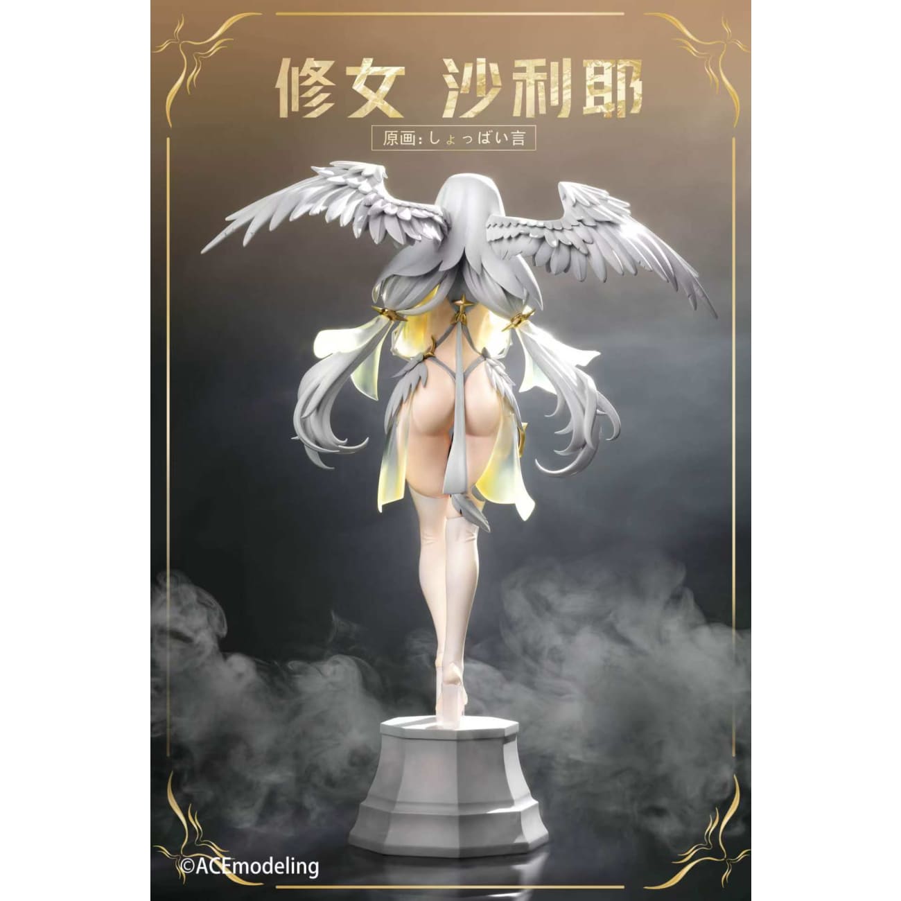 ACEModeling Studio - Nun Saliye