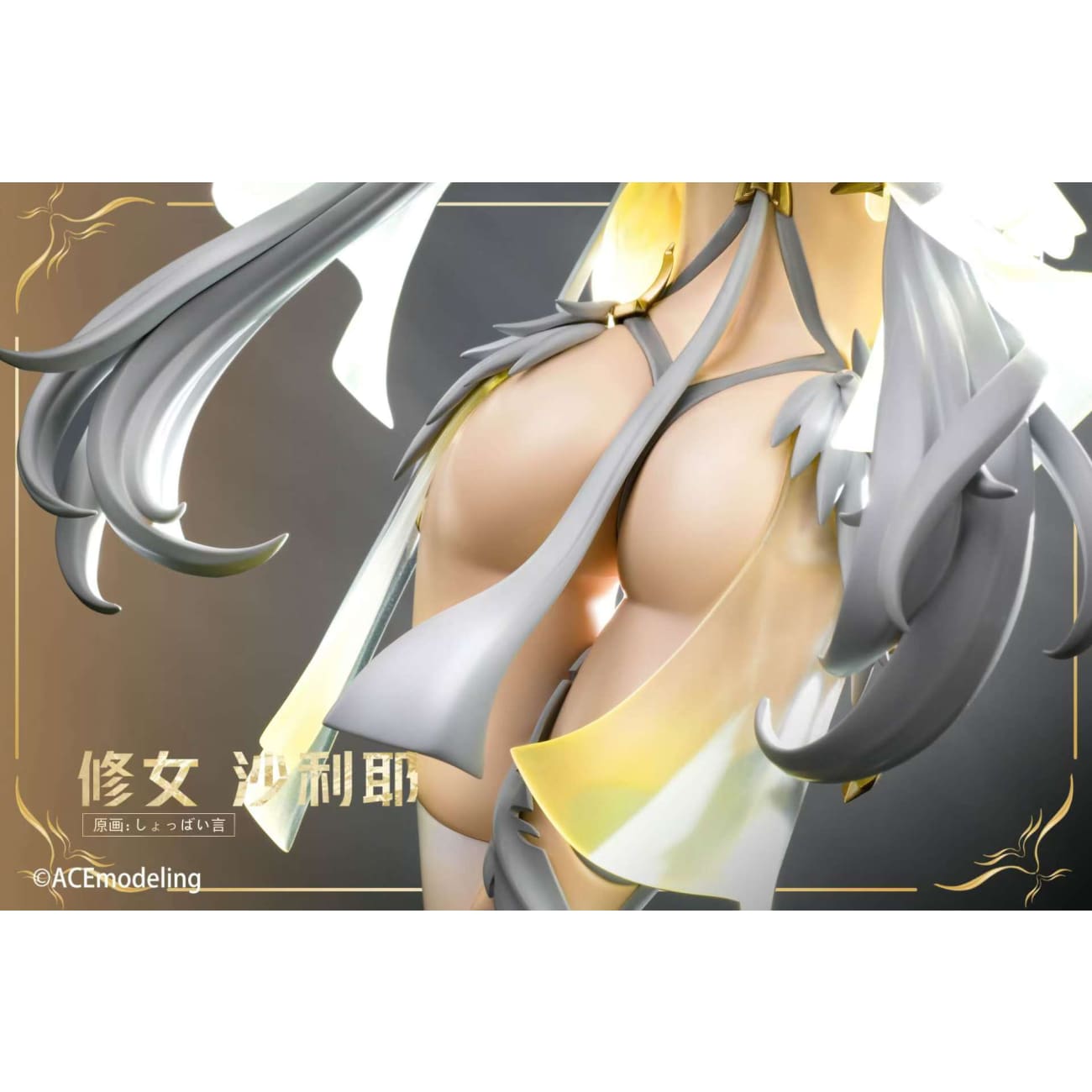 ACEModeling Studio - Nun Saliye