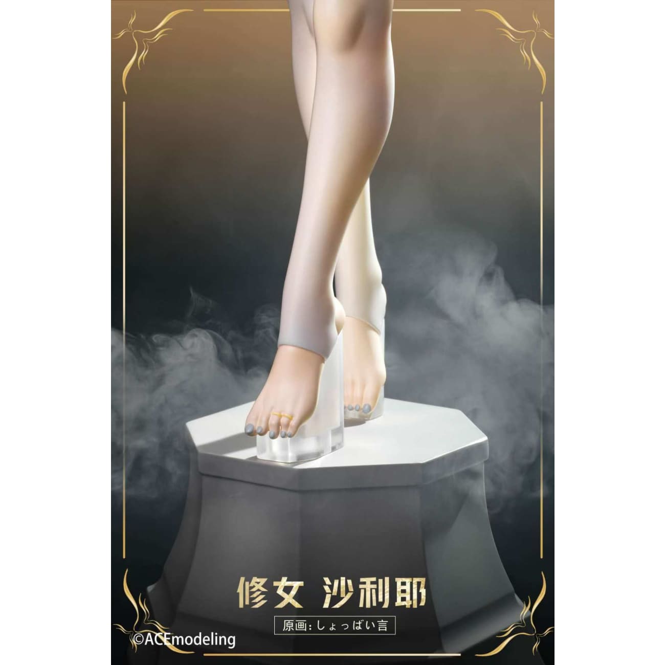 ACEModeling Studio - Nun Saliye