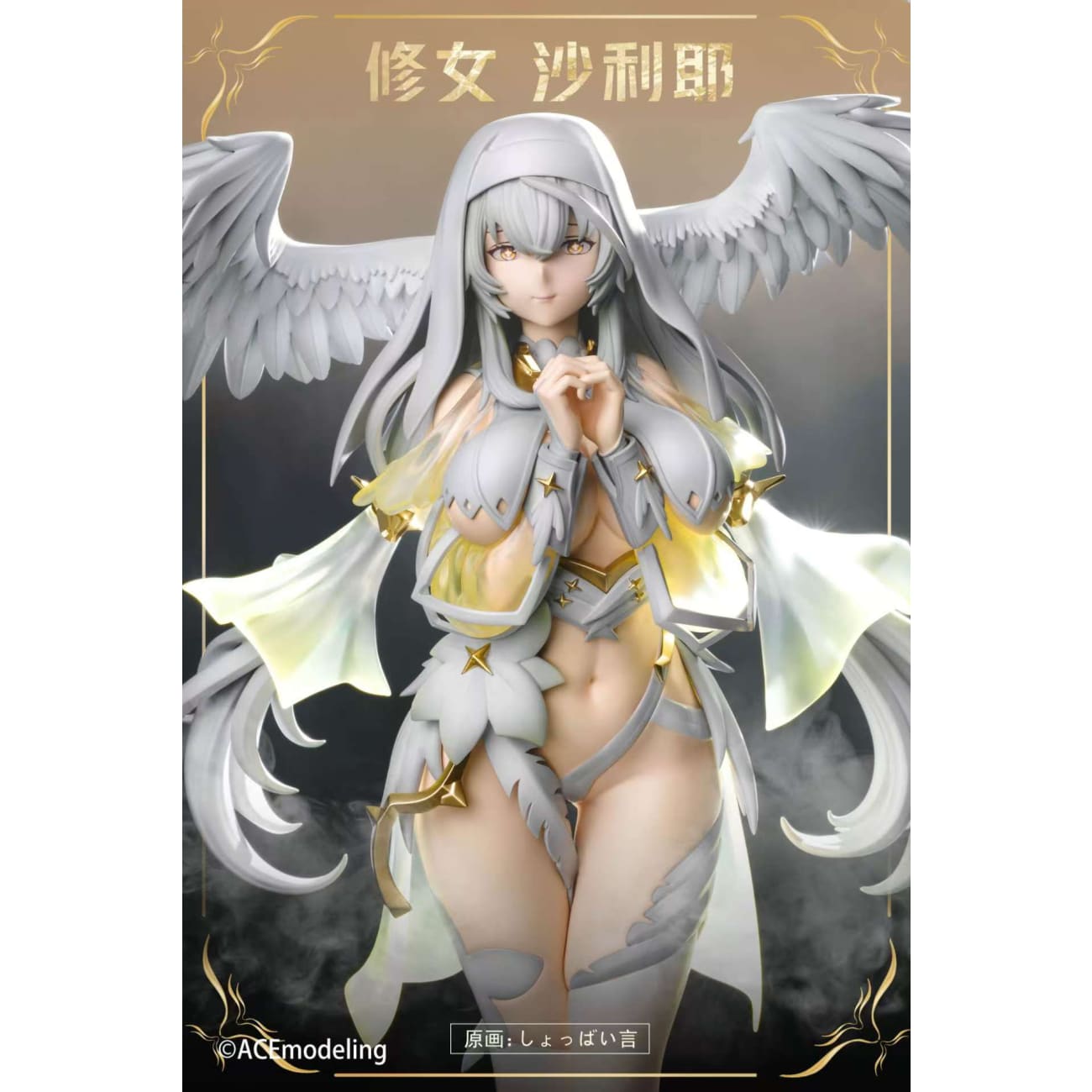 ACEModeling Studio - Nun Saliye