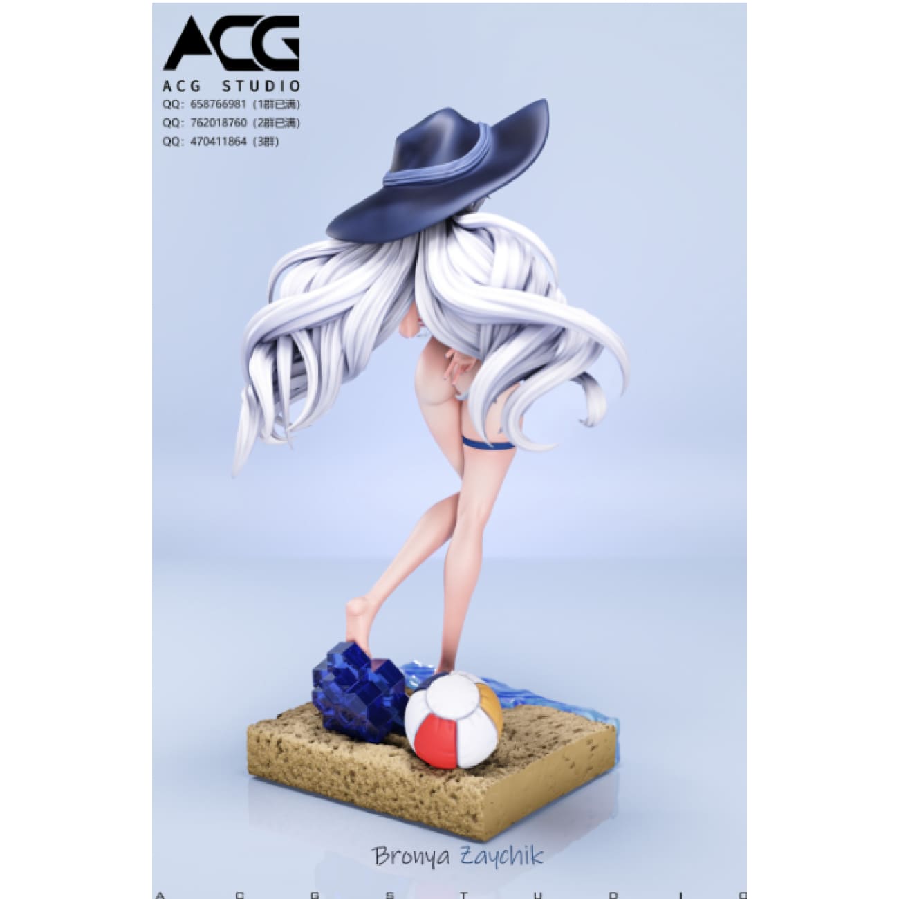 ACG Studio - Bronya Zaychik Swimsuit Ver. [3 Variants]