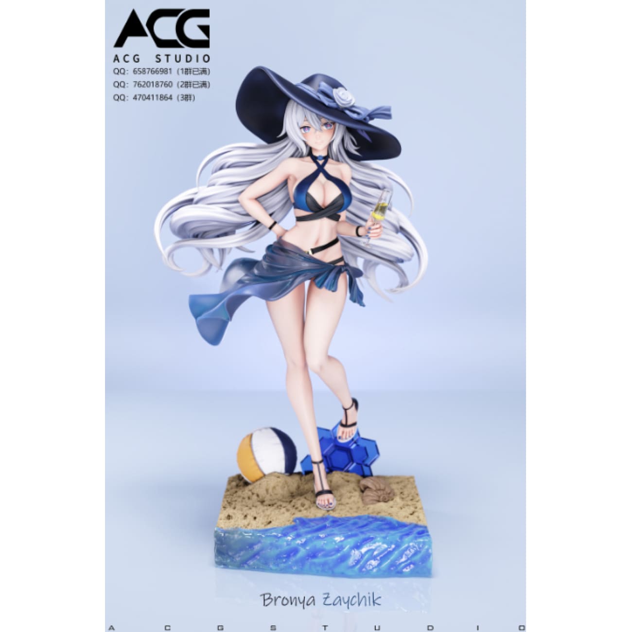 ACG Studio - Bronya Zaychik Swimsuit Ver. [3 Variants]