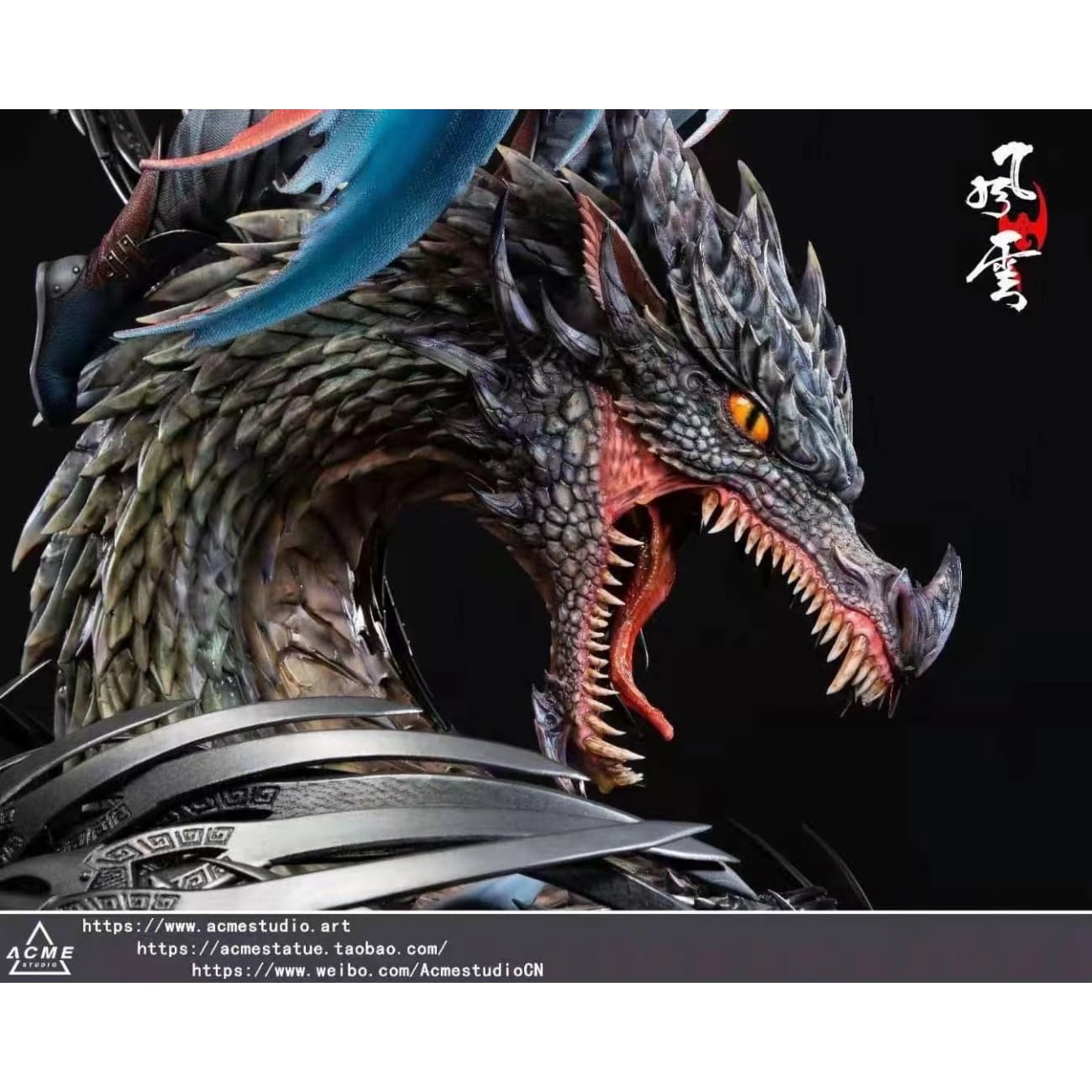Acme Studio - [License] Bu Jing Yun (Cloud) [1/4 scale]