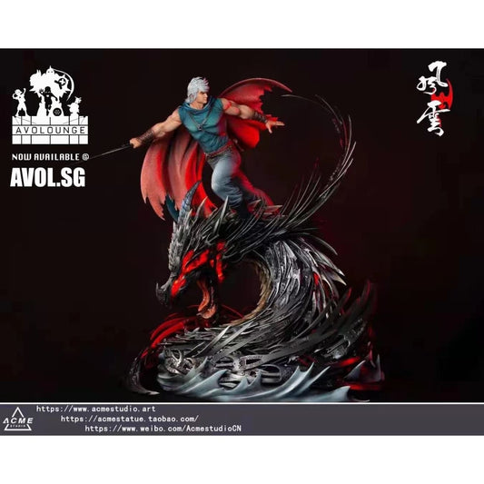 Acme Studio - [License] Bu Jing Yun (Cloud) [1/4 scale]