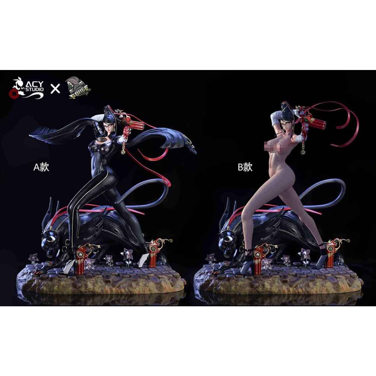 Acy × Force Studio - Bayonetta [2 variants]