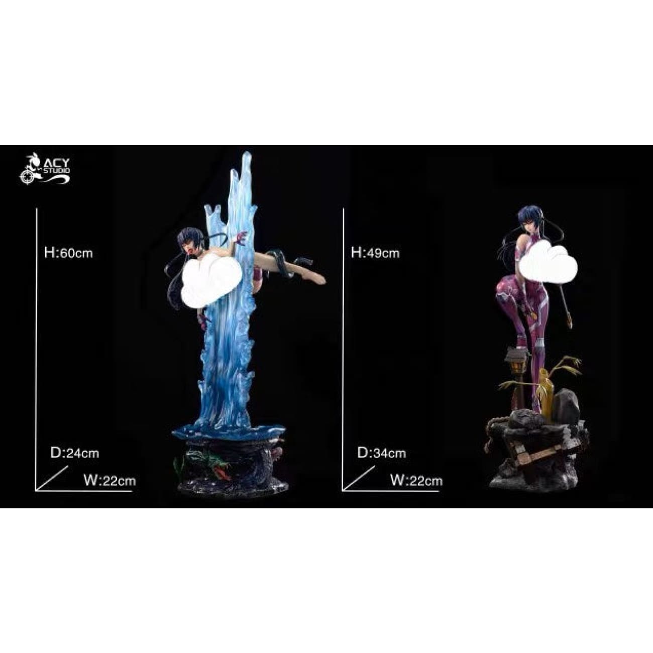 Acy Studio - Asagi Igawa [2 Variants]
