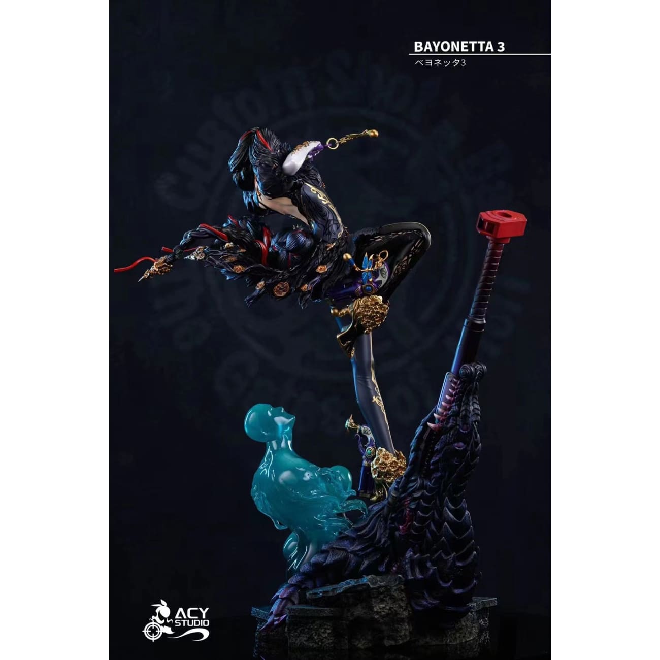 Acy Studio - Bayonetta [AC19][2 Variants]