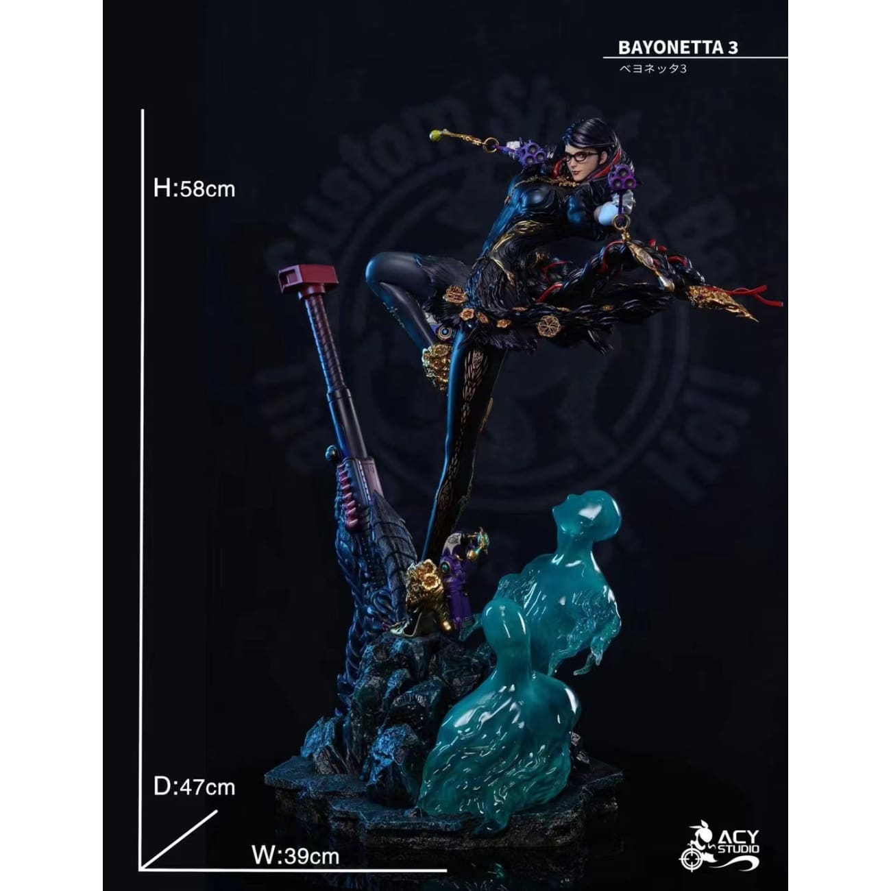 Acy Studio - Bayonetta [AC19][2 Variants]