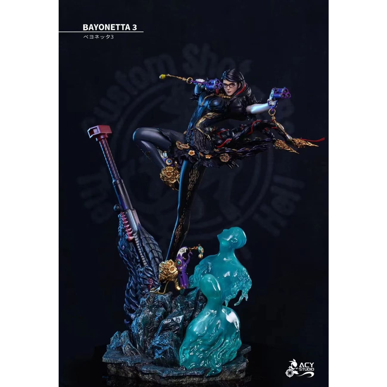 Acy Studio - Bayonetta [AC19][2 Variants]