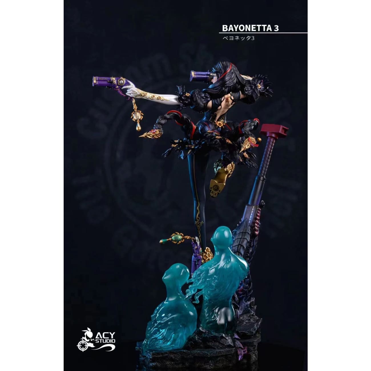 Acy Studio - Bayonetta [AC19][2 Variants]