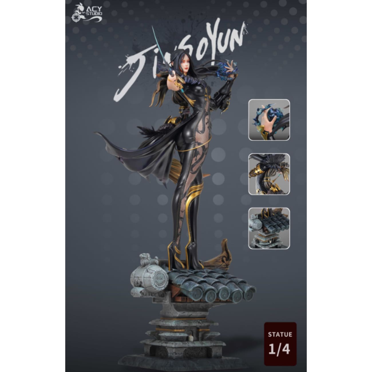 Acy Studio - Jinsoyun [AC16][2 Variants]