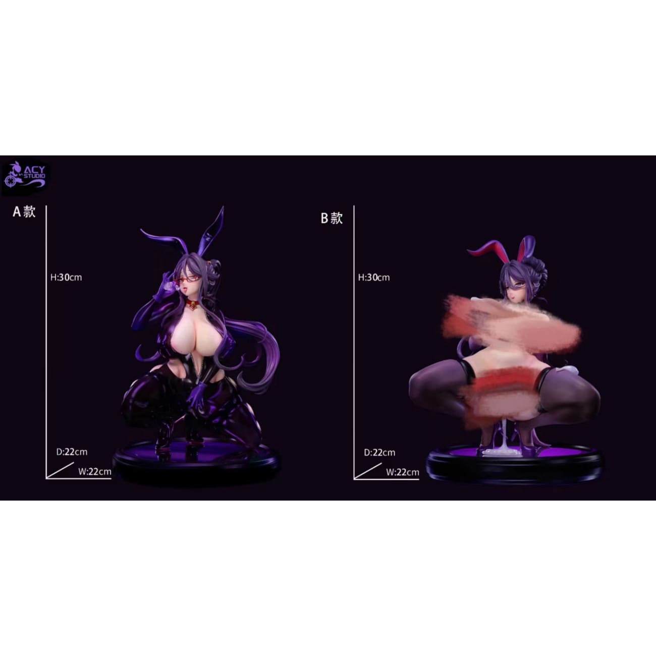 Acy Studio - Mitsuki Bunny Girl Ver. [3 Variants]