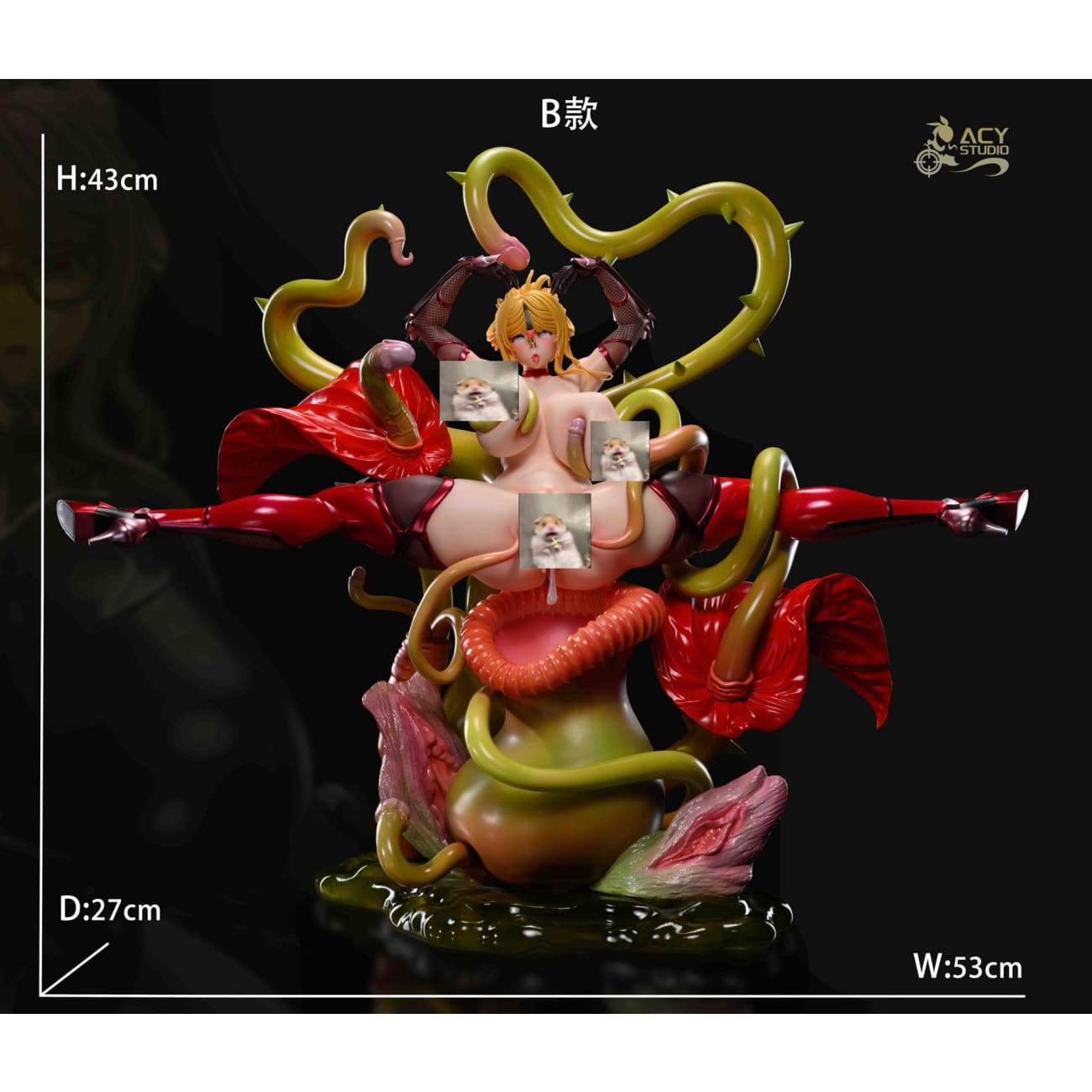Acy Studio - Shizuru Kousaka [3 Variants]