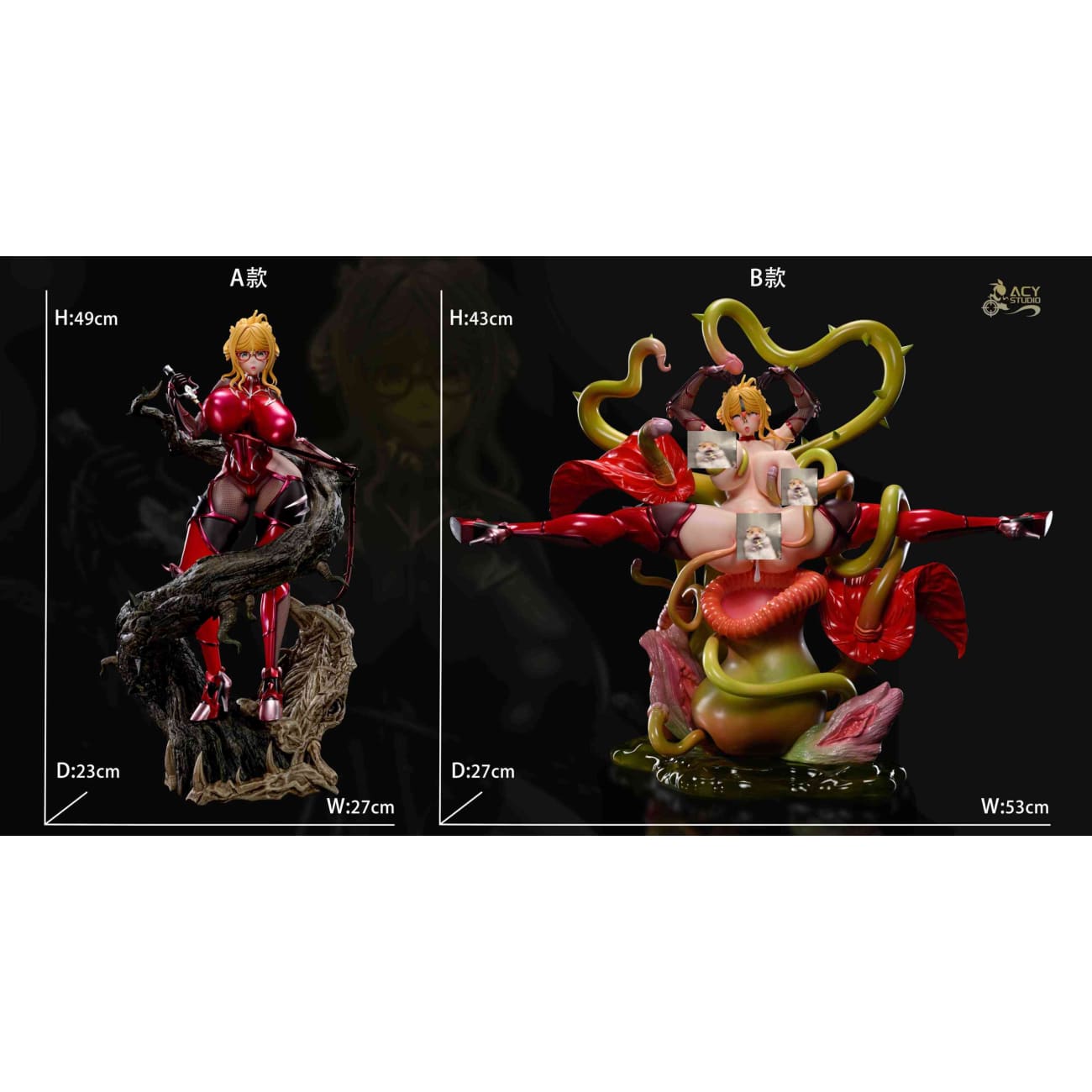 Acy Studio - Shizuru Kousaka [3 Variants]