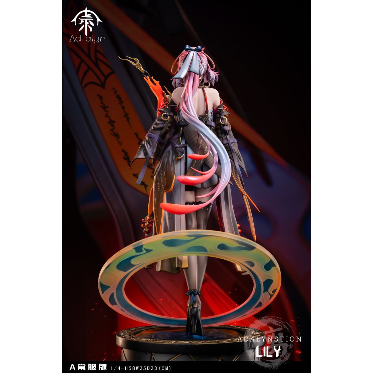 Ad Alyn Studio - Changli [5 Variants]