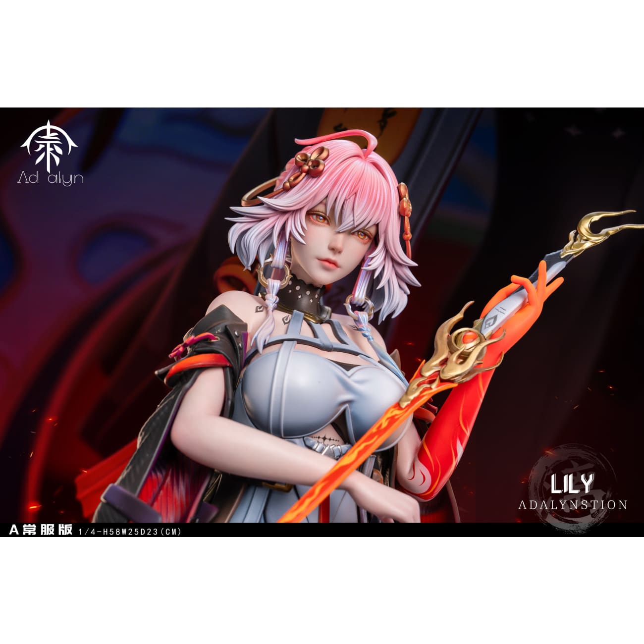 Ad Alyn Studio - Changli [5 Variants]