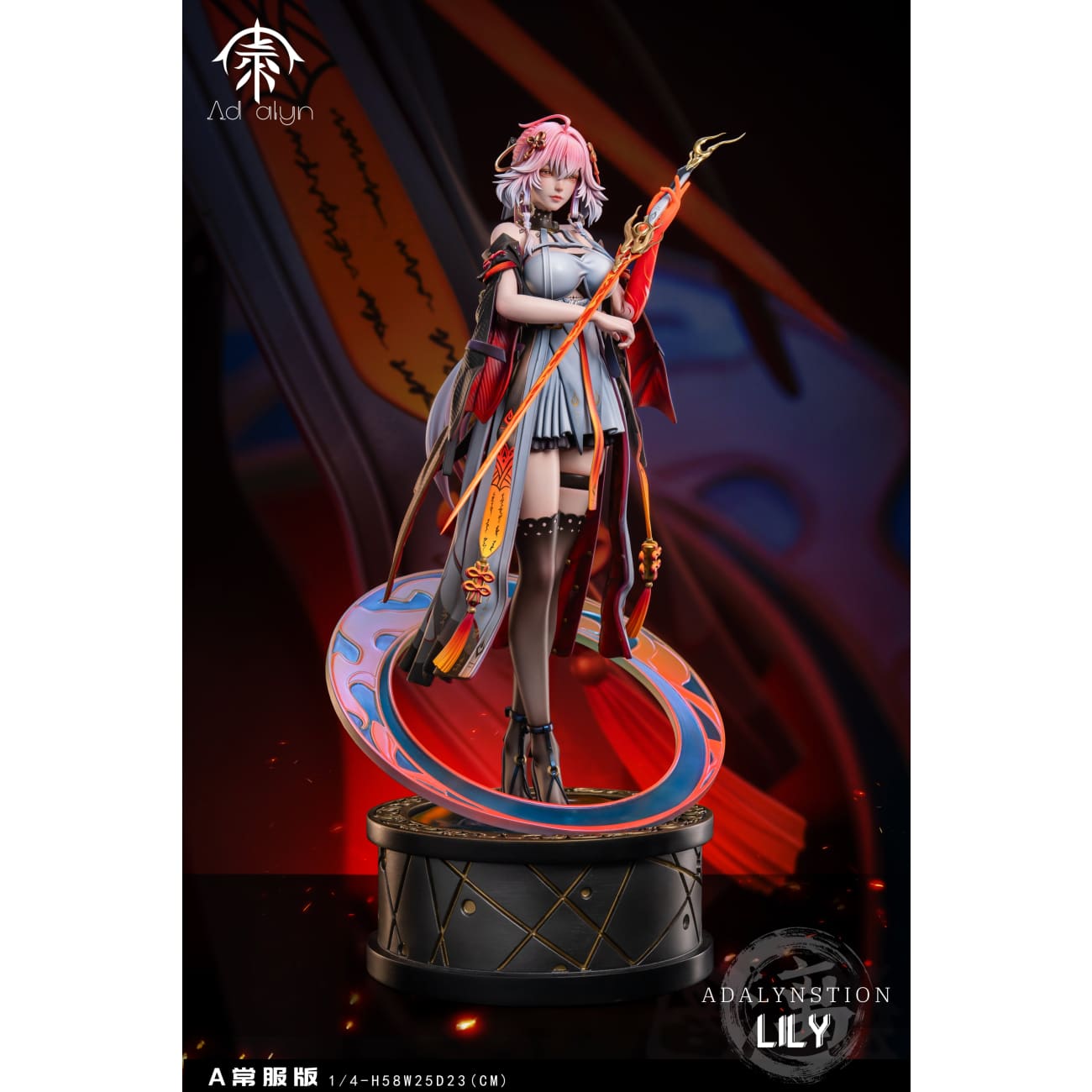 Ad Alyn Studio - Changli [5 Variants]
