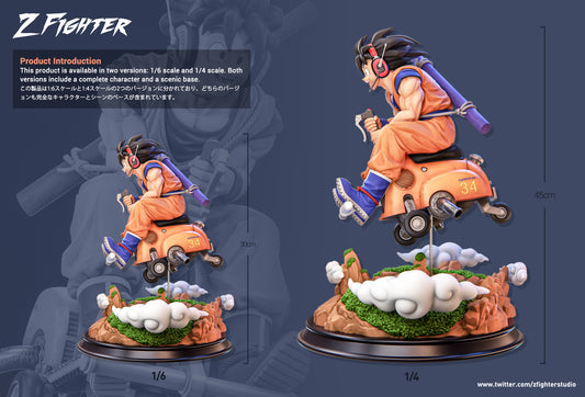Z Fighter Studio - Son Goku Leisure Holiday [2 Variants]