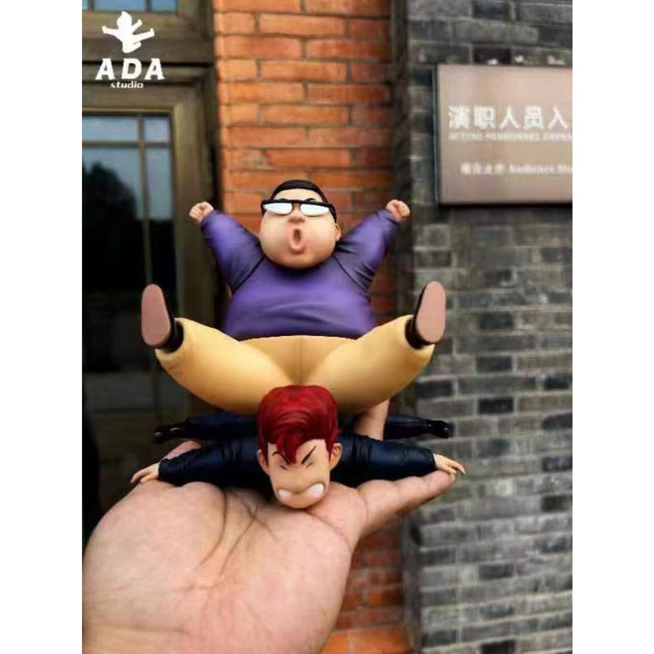 Ada Studio - Nozomi Takamiya & Hanamichi Sakuragi